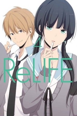 ReLIFE - tom 4 — okładka mangi