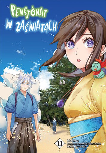 Pensjonat w Zaświatach - tom 11 — okładka mangi