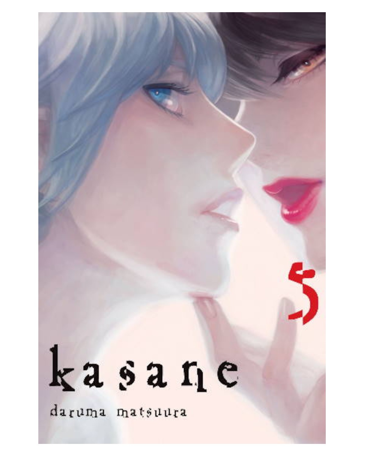 Kasane - tom 5 — okładka mangi