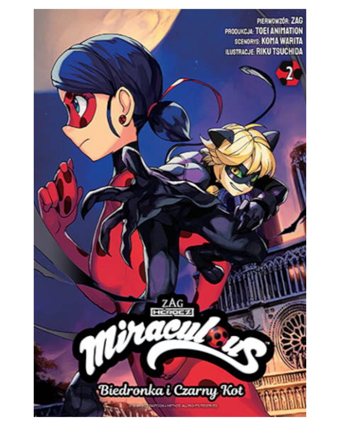 Okładka mangi (Planeta Komiksów) Miraculous: Biedronka i Czarny Kot - tom 2