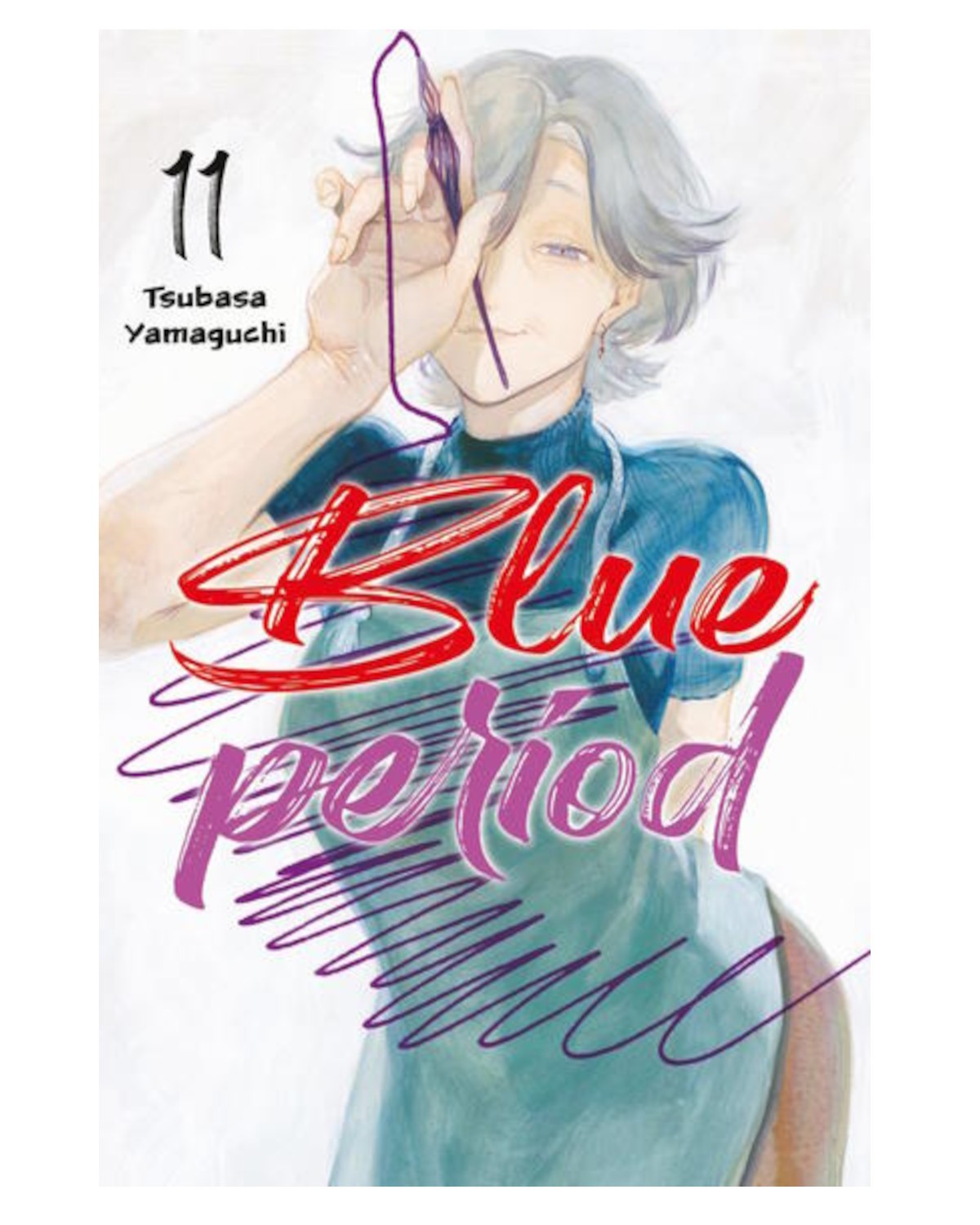 Blue Period - tom 11 — okładka mangi