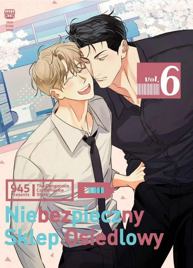 Niebezpieczny sklep osiedlowy - tom 6 — okładka mangi