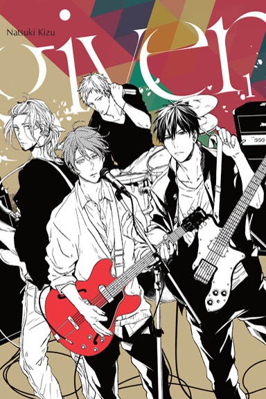 Okładka mangi (Kotori) Given - Tom 1