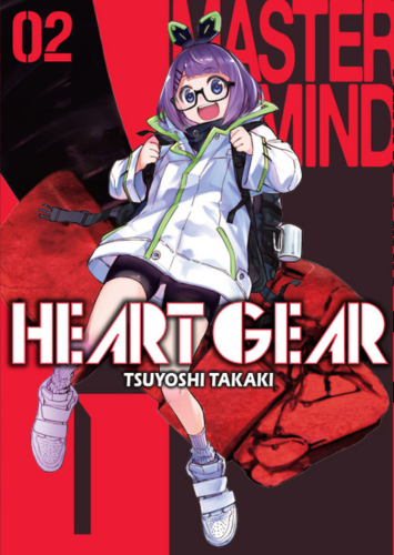 Heart Gear - tom 2 — okładka mangi