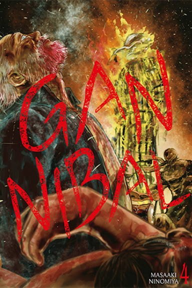 Okładka mangi (Studio JG) Gannibal - tom 4