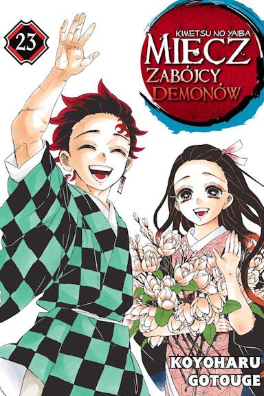 Miecz Zabójcy Demonów - tom 23 — okładka mangi