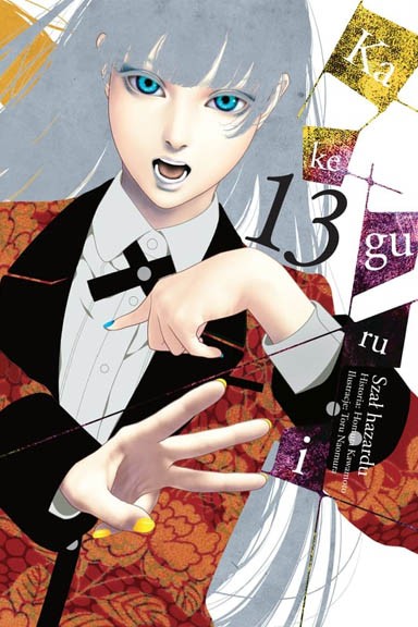 Manga Kakegurui - Szał hazardu - Tom 13 — okładka