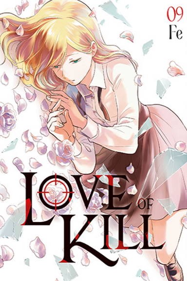 Love of Kill - tom 9 — okładka mangi