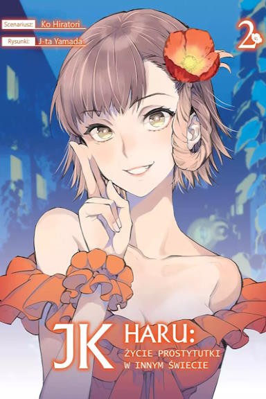 JK Haru: życie prostytutki w innym świecie - tom 2 — okładka mangi