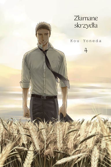 Okładka mangi (Kotori) Złamane skrzydła - tom 4