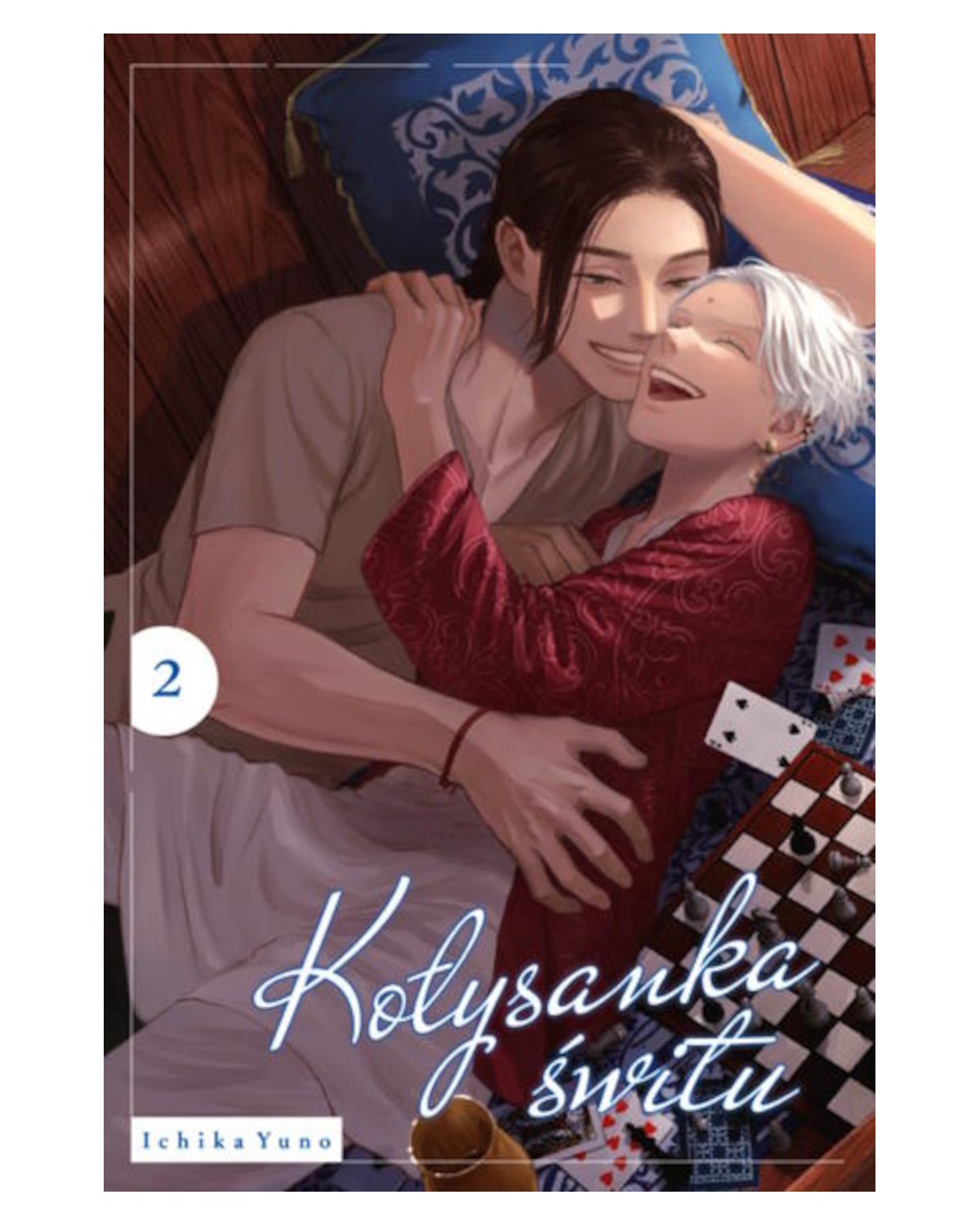 Kołysanka Świtu - tom 2 — okładka mangi