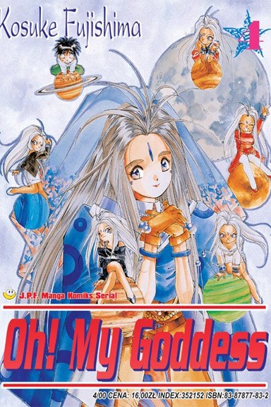 Oh! My Goddess - Tom 4 — okładka mangi