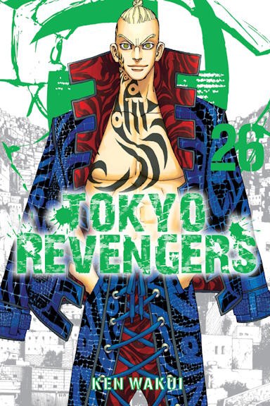 Tokyo Revengers - tom 26 — okładka mangi