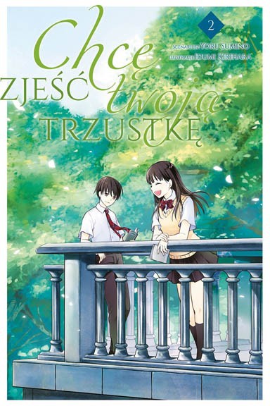 Okładka mangi (Kotori) Chcę zjeść Twoją trzustkę - tom 2