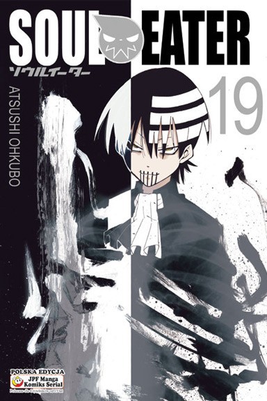Okładka mangi (JPF) Soul Eater - tom 19
