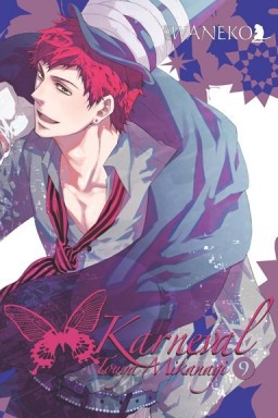 Okładka mangi (Waneko) Karneval - tom 9