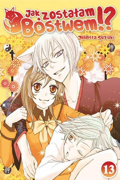 Manga - Jak zostałam Bóstwem tom 13 — okładka mangi