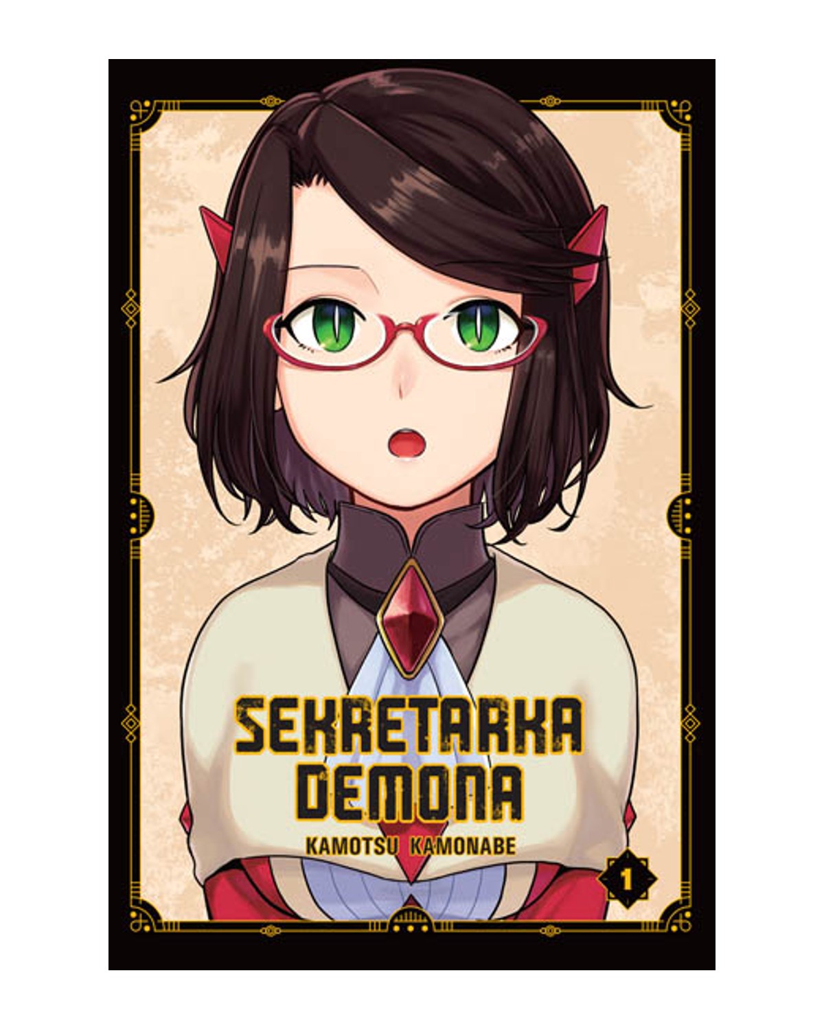 Sekretarka Demona - Tom 1 — okładka mangi