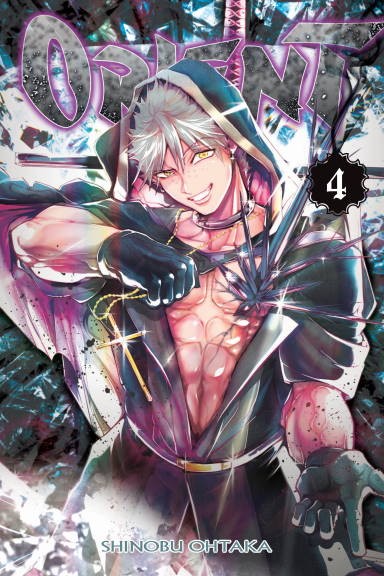 Orient - tom 4 — okładka mangi
