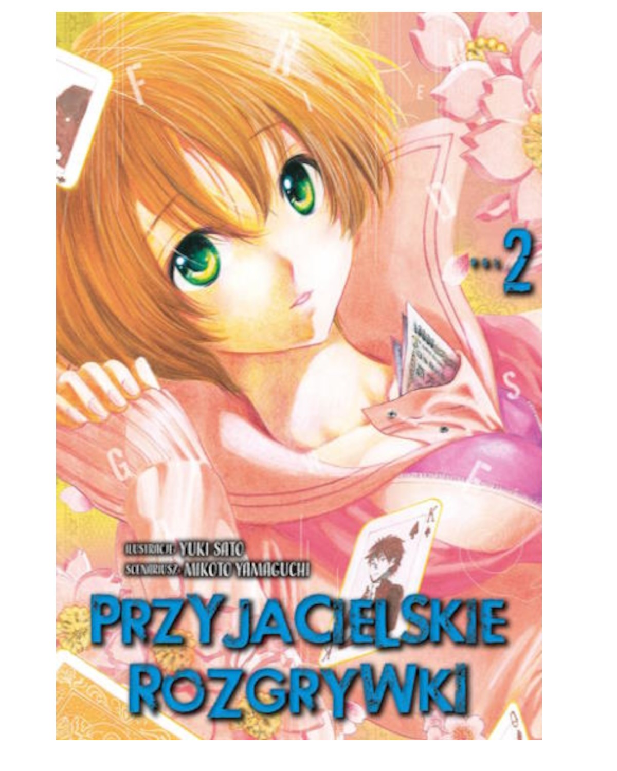 Przyjacielskie Rozgrywki - tom 2 — okładka mangi