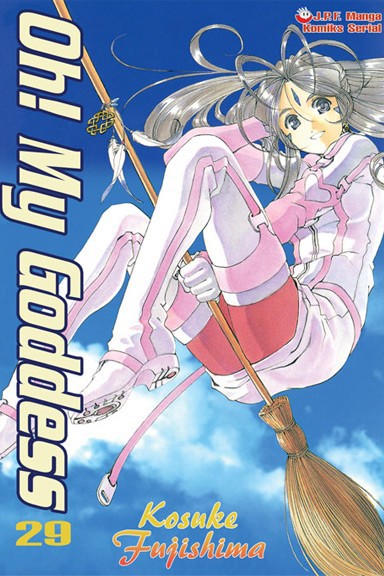 Oh! My Goddess - Tom 29 — okładka mangi