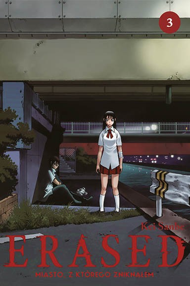 Okładka mangi (Dango) Erased - Miasto, z którego zniknąłem - Tom 3