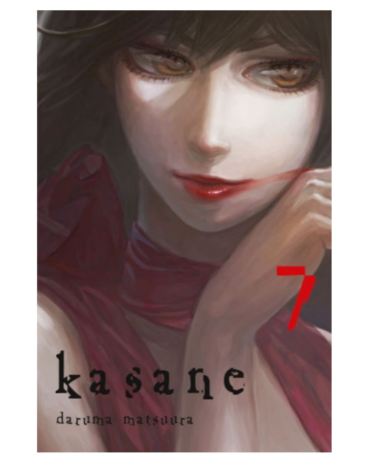 Kasane - tom 7 — okładka mangi