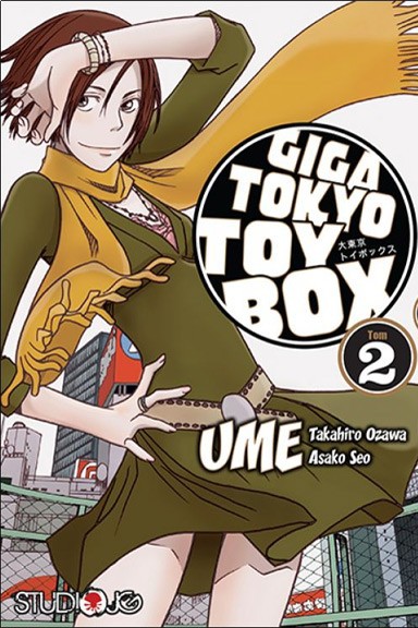Giga Tokyo Toy Box - Tom 2 — okładka mangi