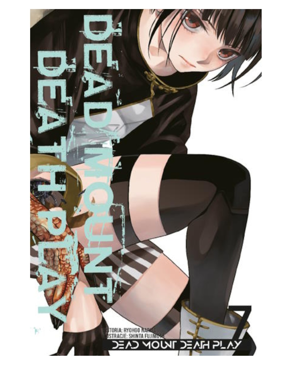 Okładka mangi (Studio JG) Dead Mount Death Play - tom 7