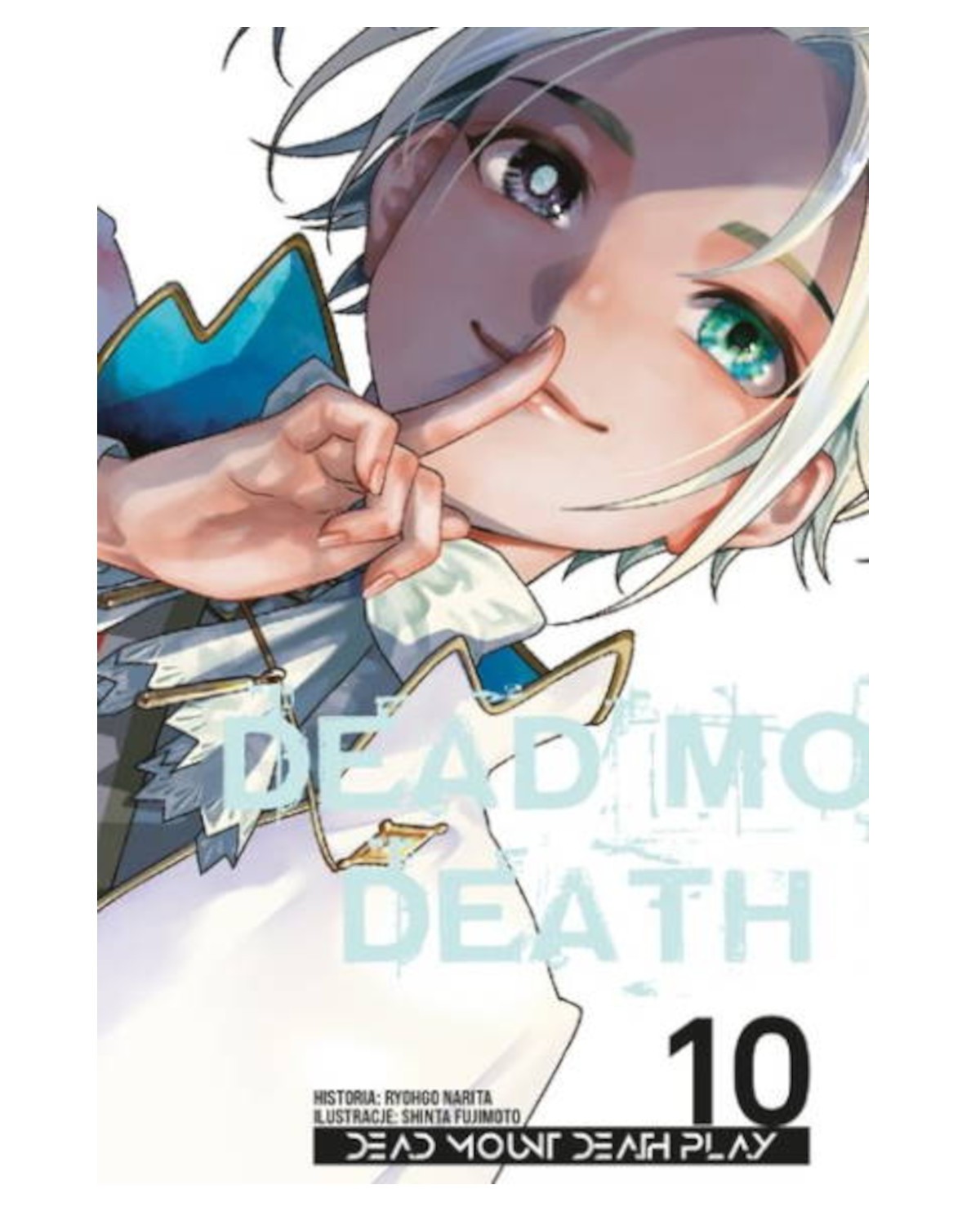 Okładka mangi (Studio JG) Dead Mount Death Play - tom 10