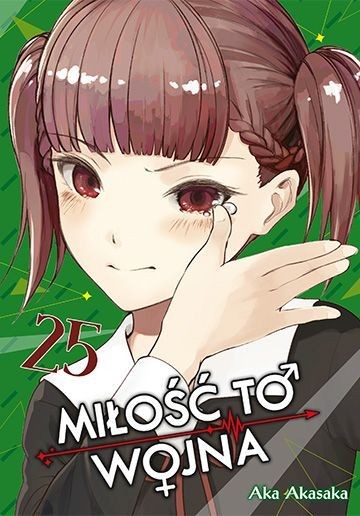 Miłość to Wojna - tom 25 — okładka mangi