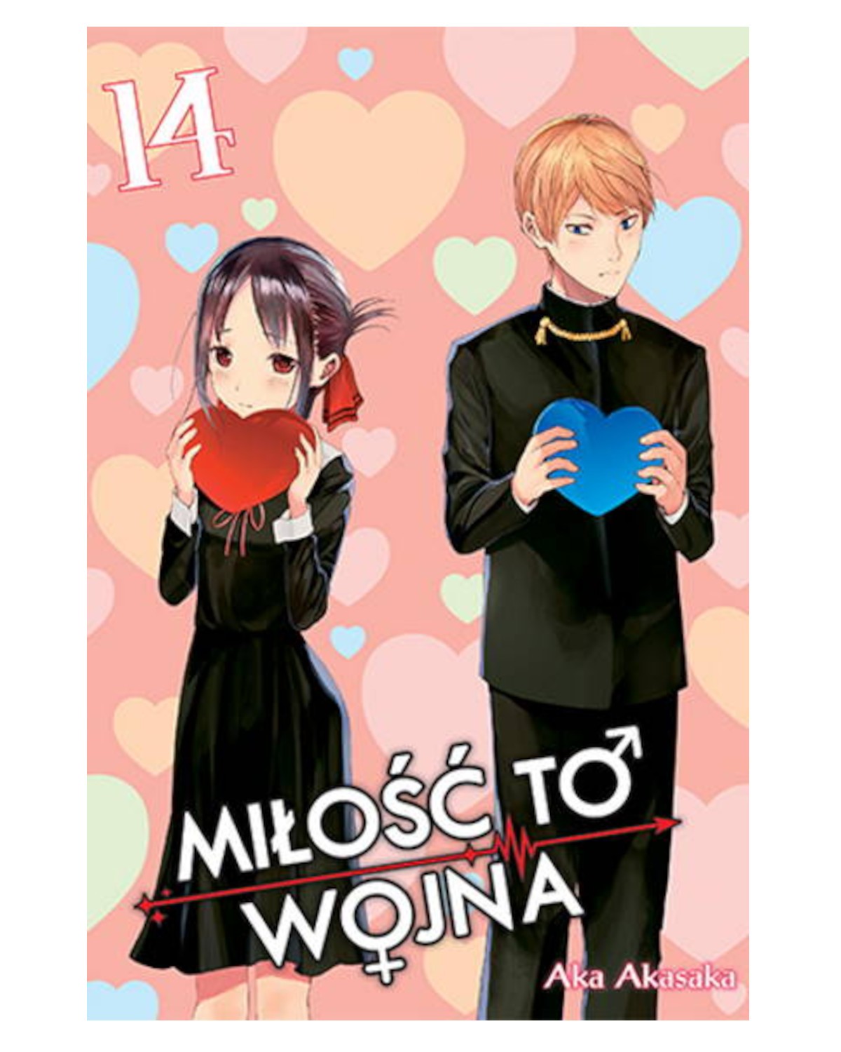 Miłość to Wojna - tom 14 — okładka mangi