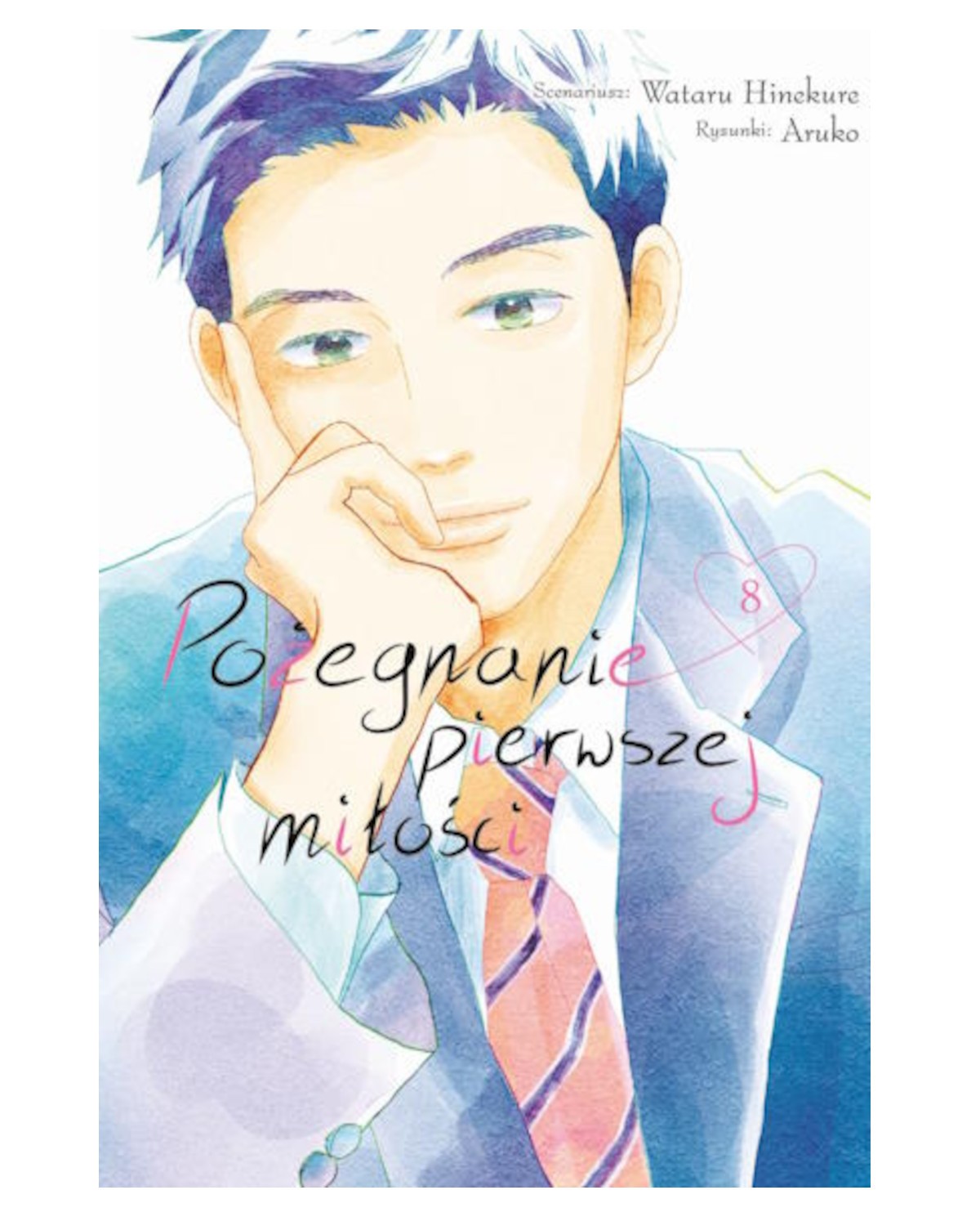 Okładka mangi (Dango) Pożegnanie pierwszej miłości - tom 8