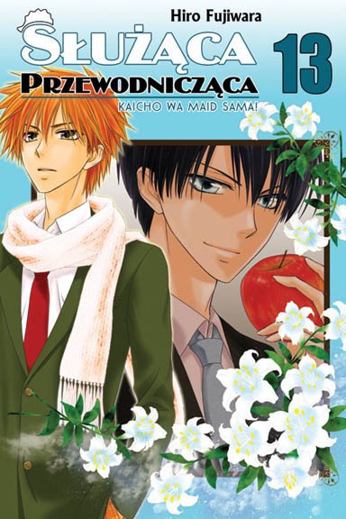 Manga - Służąca Przewodnicząca tom 13