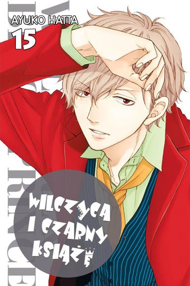 Wilczyca i czarny książę - tom 15