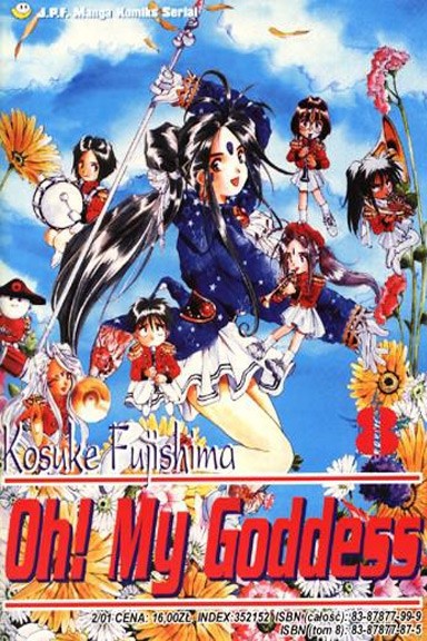 Oh! My Goddess - Tom 8 — okładka mangi