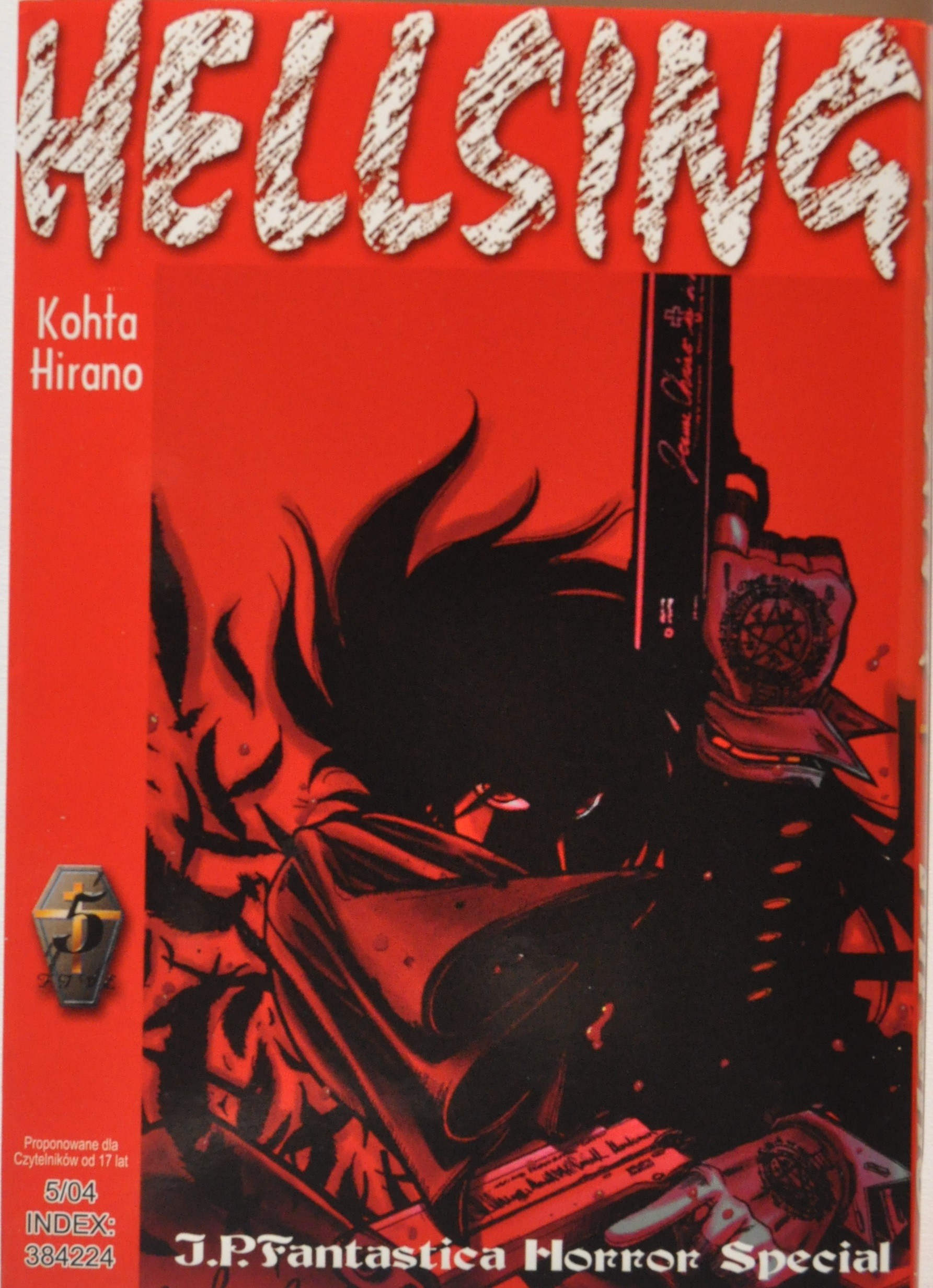 Okładka mangi (JPF) Hellsing - tom 5