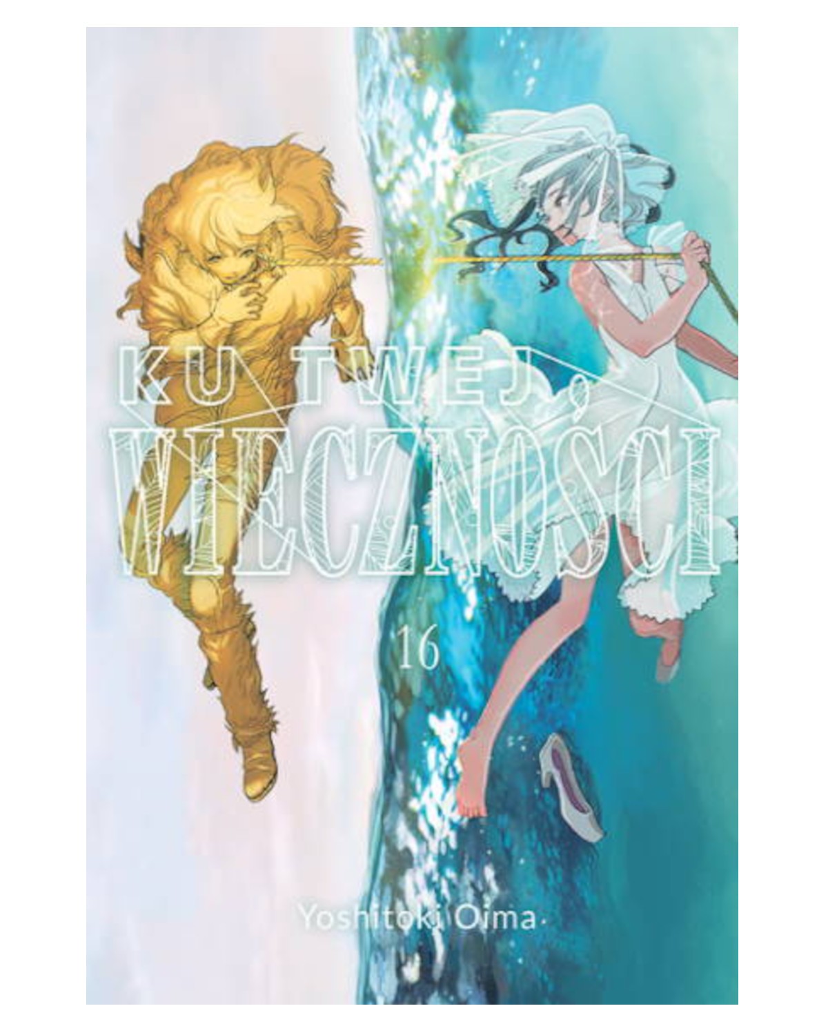 Ku Twej Wieczności - tom 16 — okładka mangi