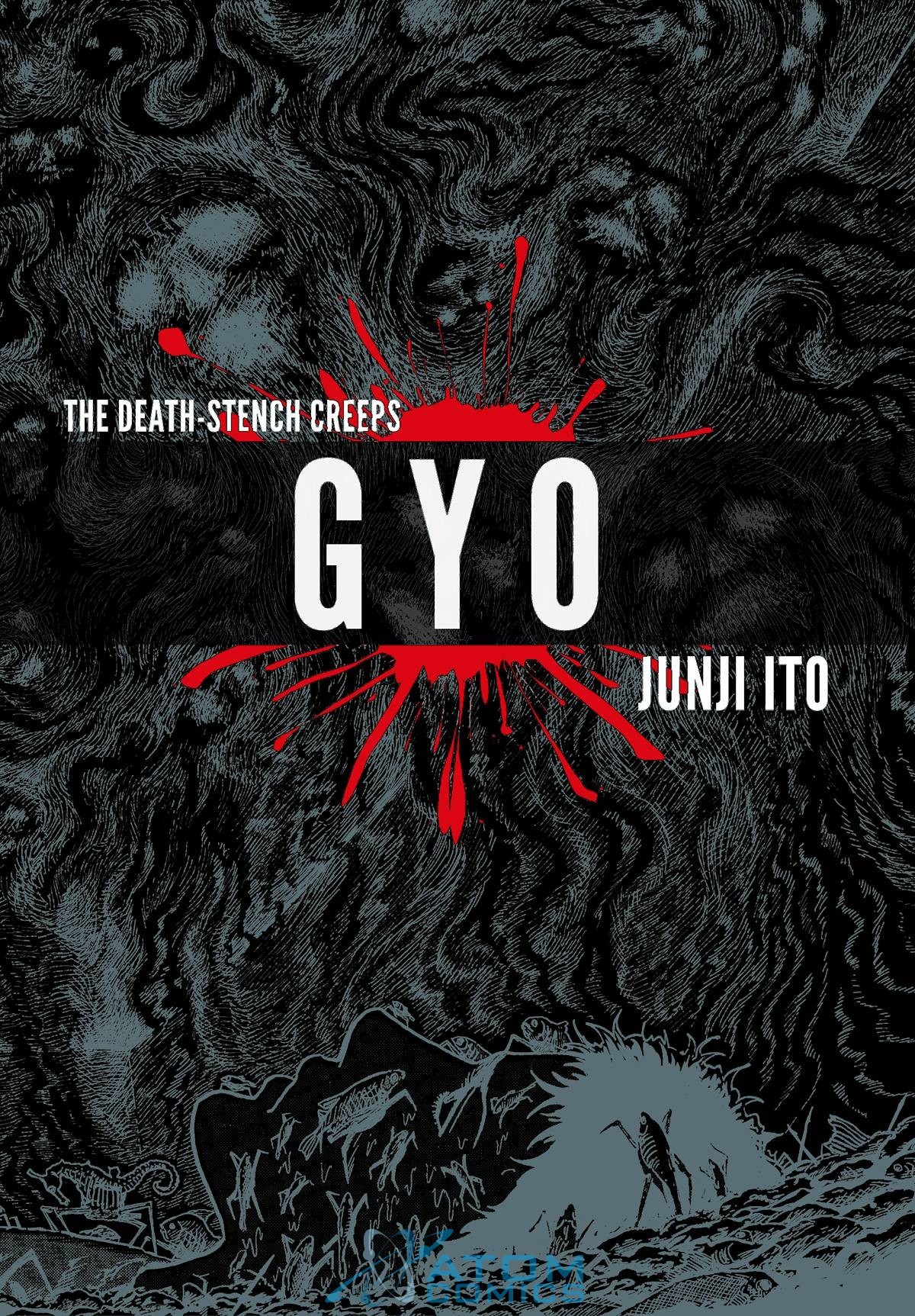 Okładka mangi (Viz Media) Junji Ito - Gyo (eng.)