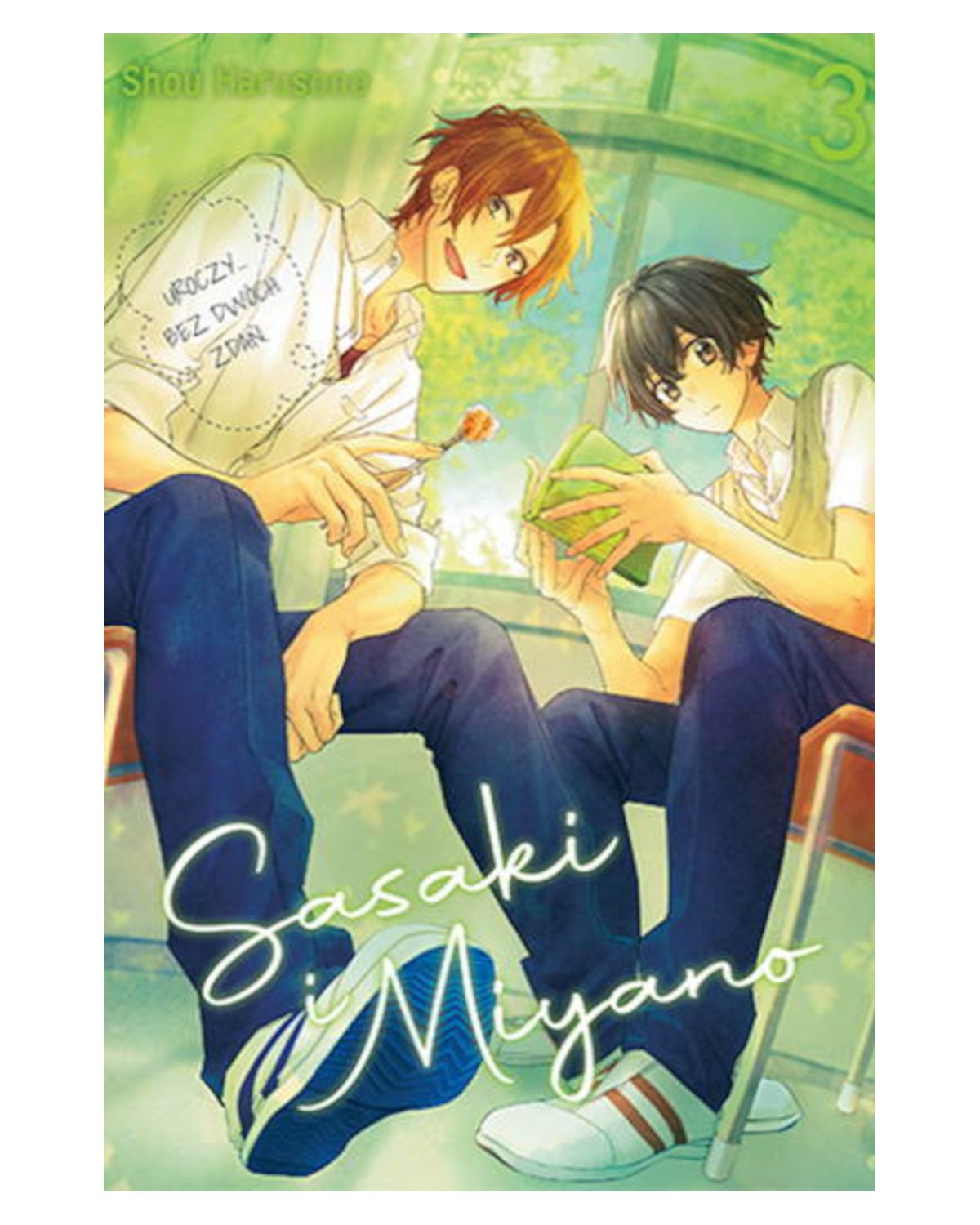 Sasaki i Miyano - tom 3 — okładka mangi
