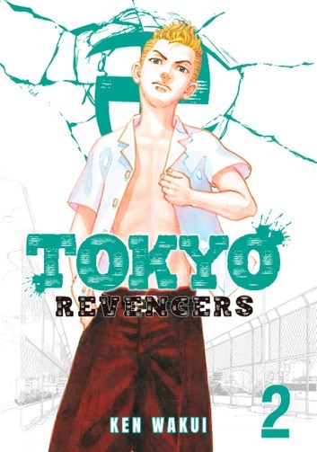 Tokyo Revengers - Tom 2 — okładka mangi