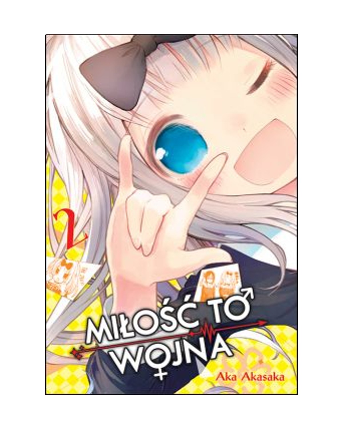 Okładka mangi Miłość to wojna - Tom 2