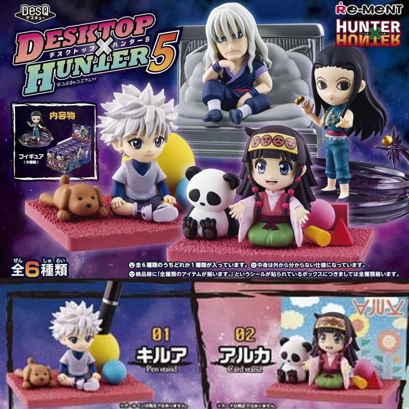 Losowa figurka - HUNTER×HUNTER DesQ Desktop Hunter Vol.5