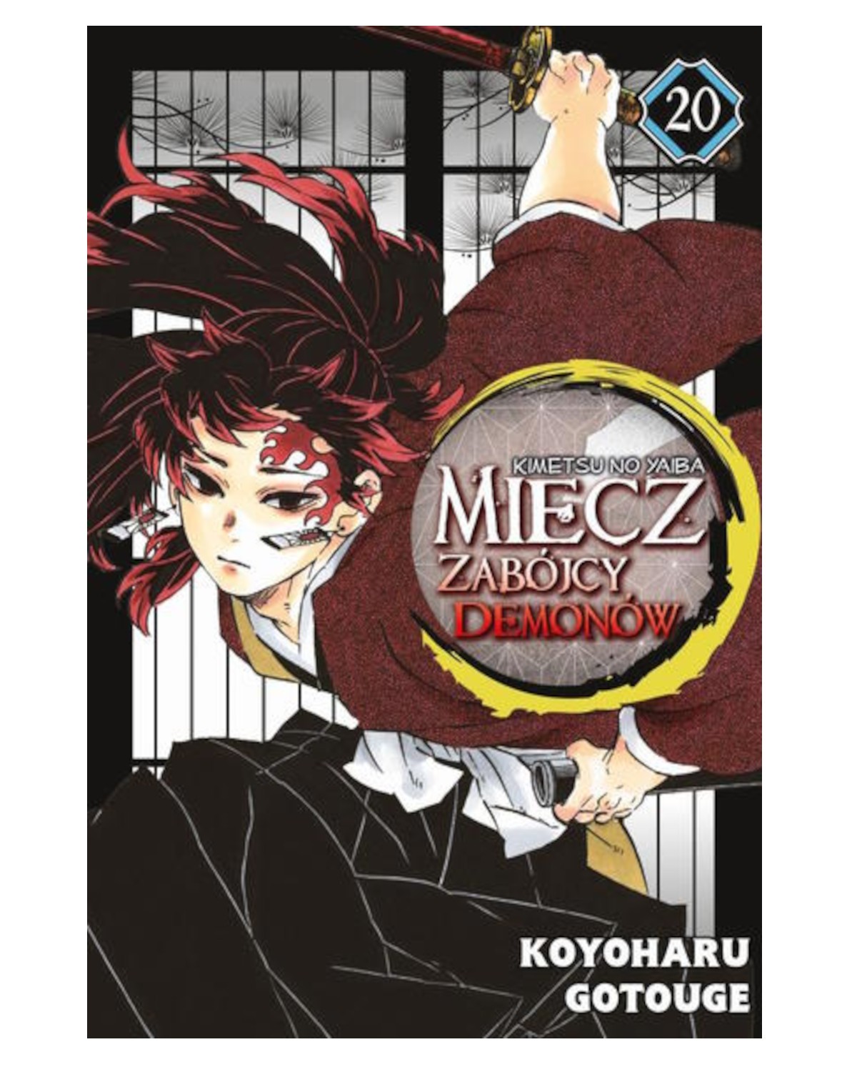 Miecz Zabójcy Demonów - tom 20 — okładka mangi