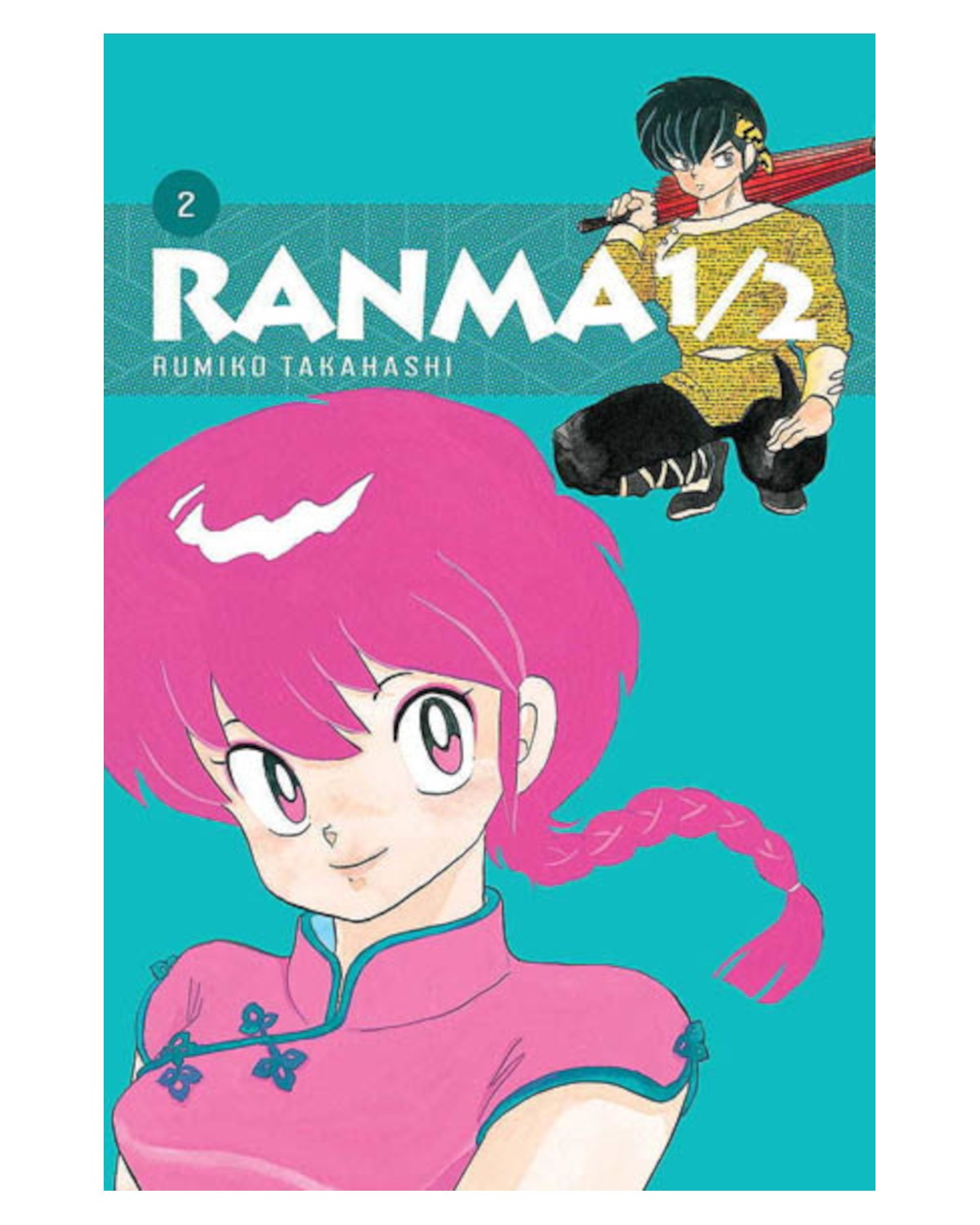 Ranma 1/2 - tom 2 — okładka mangi