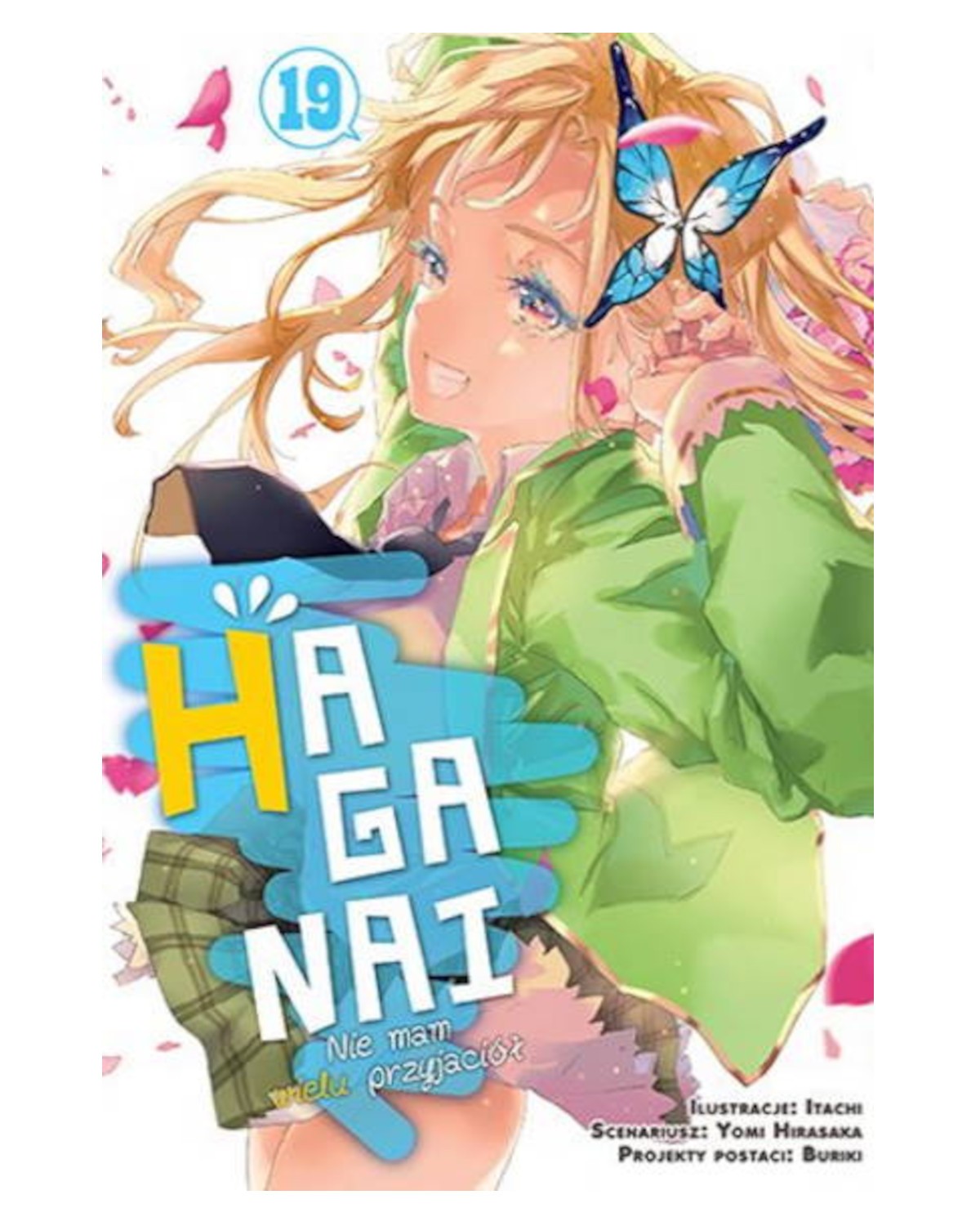 HAGANAI - Nie mam wielu przyjaciół - tom 19 — okładka mangi