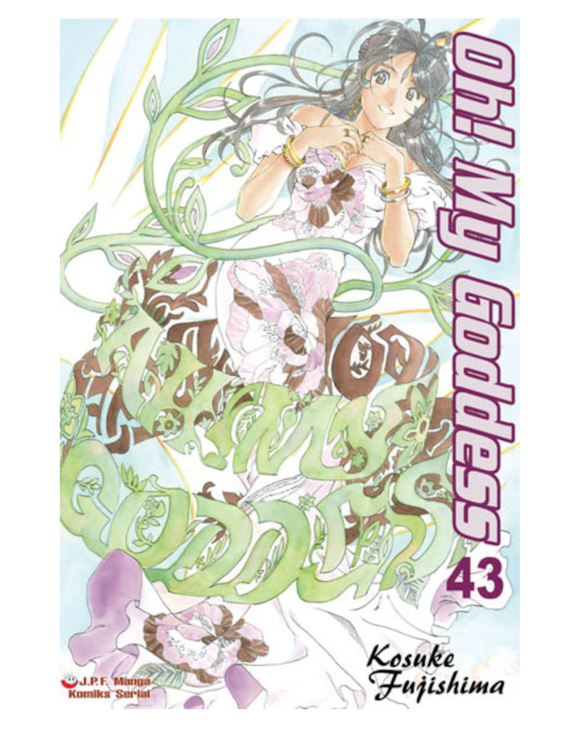 Oh! My Goddess - tom 43 — okładka mangi