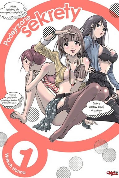 Podejrzane sekrety - Tom 1 — okładka mangi