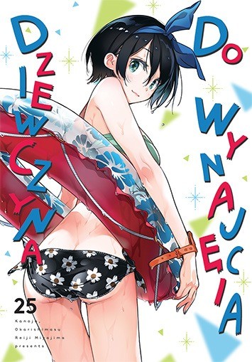 Dziewczyna do Wynajęcia - tom 25