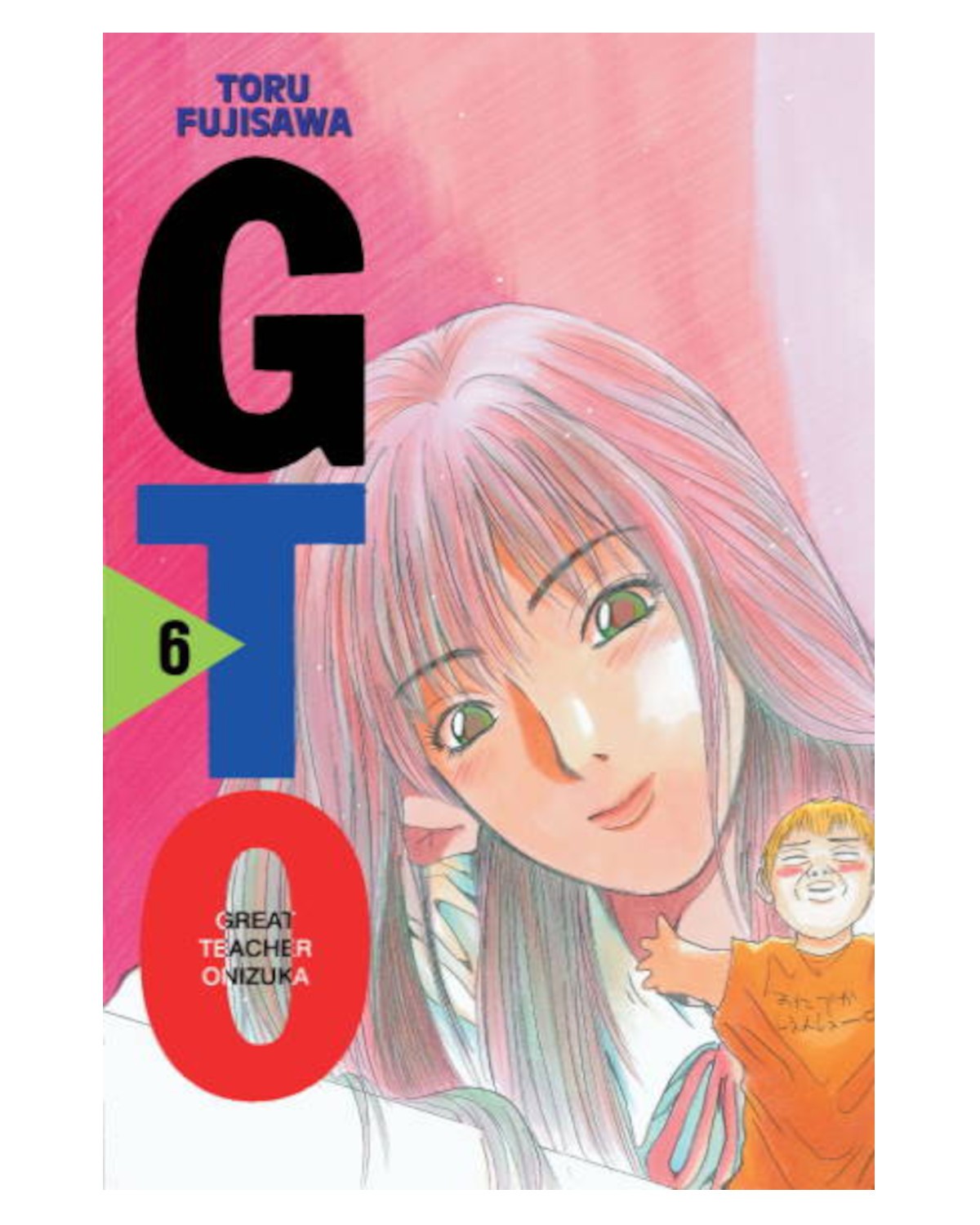 Great Teacher Onizuka - tom 6 — okładka mangi